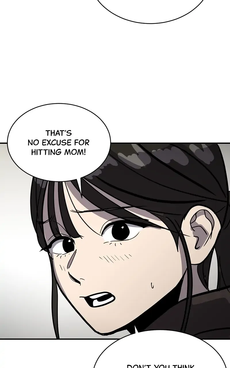 Suhee0 Chapter 24 page 111 - 