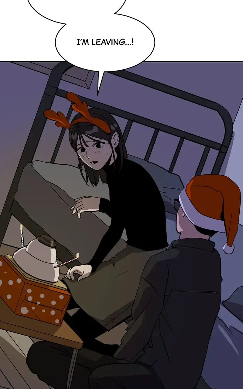 Suhee0 Chapter 24 page 14 - 
