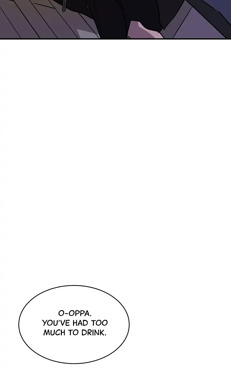 Suhee0 Chapter 24 page 15 - 