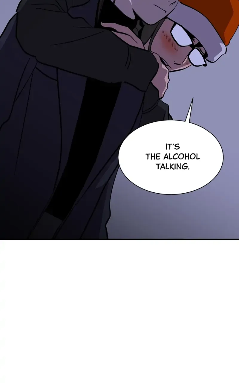 Suhee0 Chapter 24 page 20 - 
