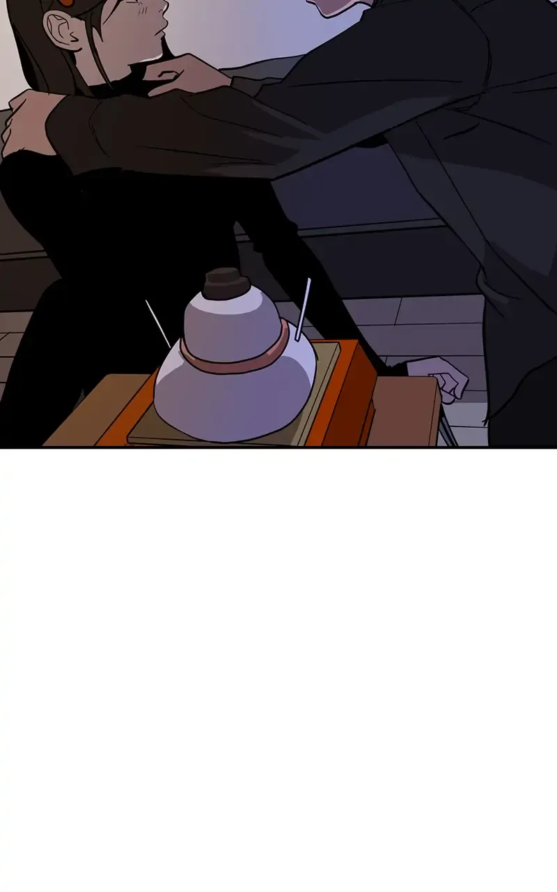 Suhee0 Chapter 24 page 3 - 