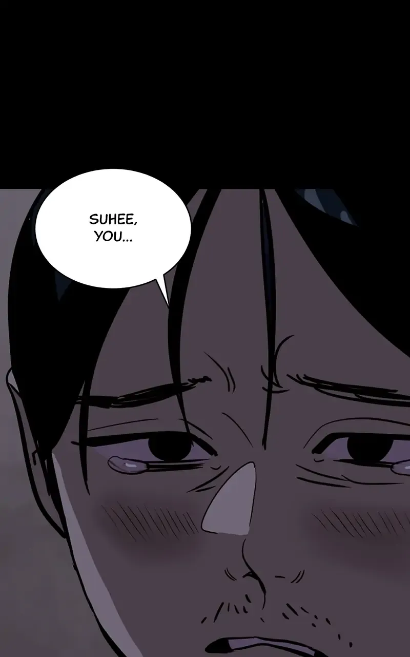 Suhee0 Chapter 24 page 33 - 