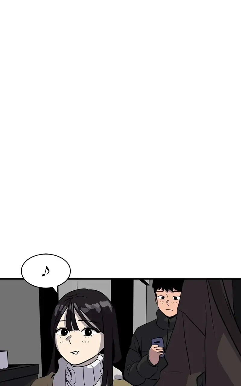 Suhee0 Chapter 24 page 44 - 