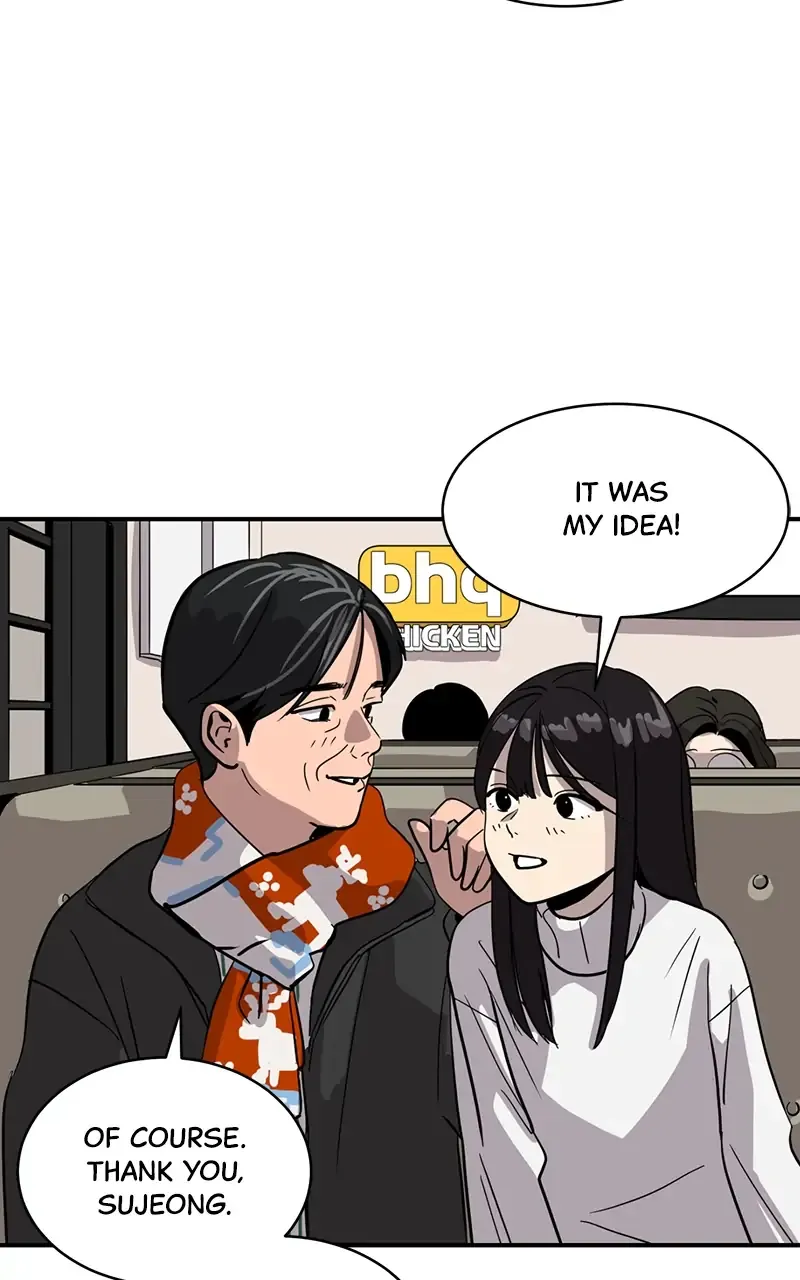 Suhee0 Chapter 24 page 52 - 