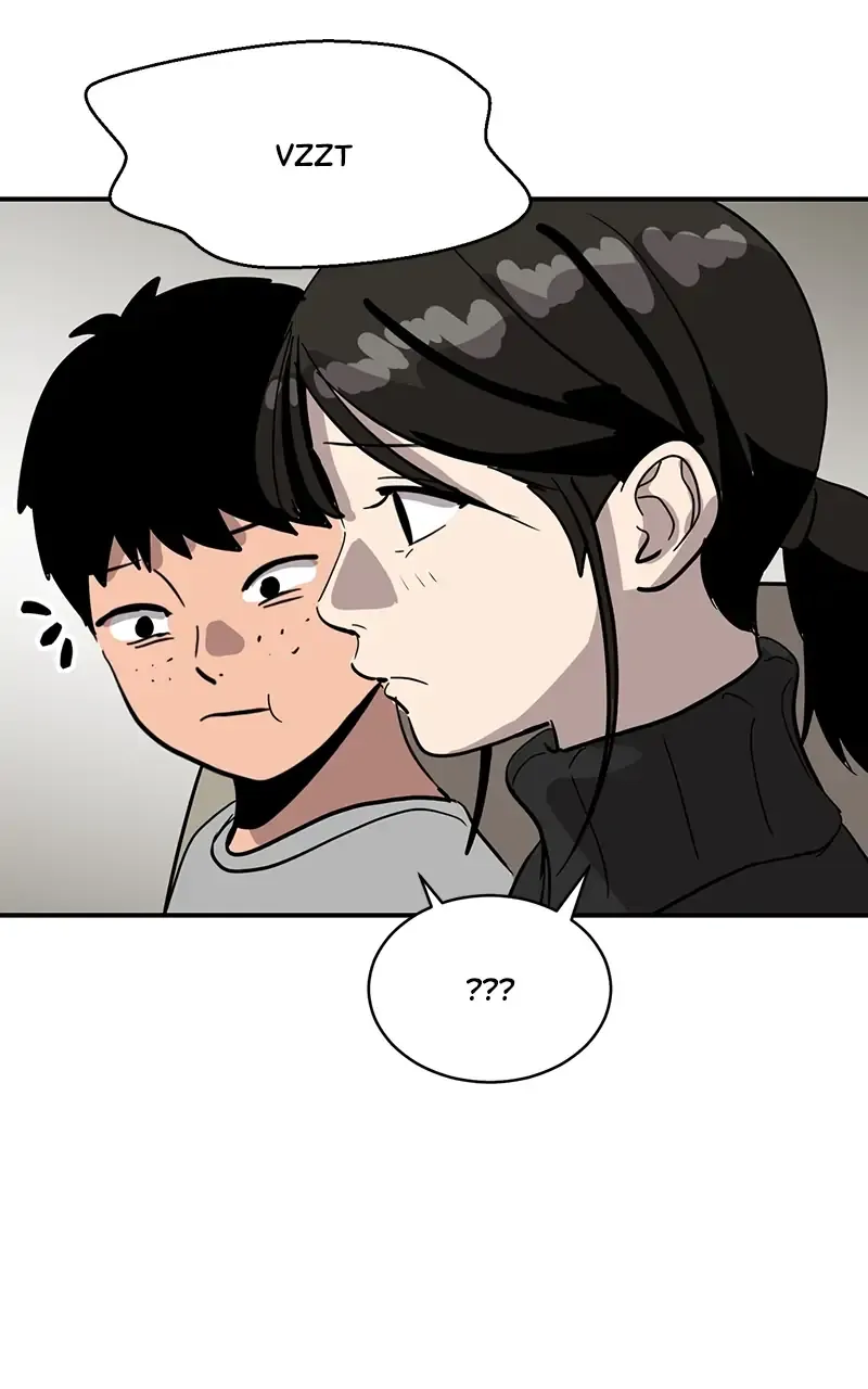 Suhee0 Chapter 24 page 55 - 
