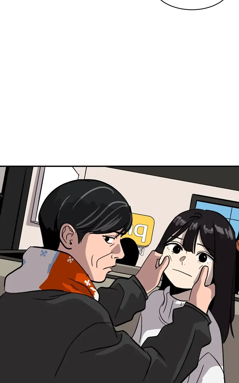 Suhee0 Chapter 24 page 59 - 