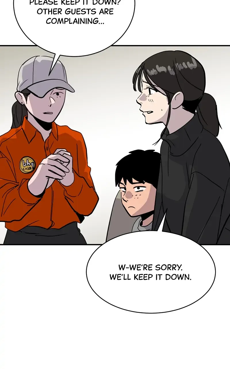Suhee0 Chapter 24 page 71 - 