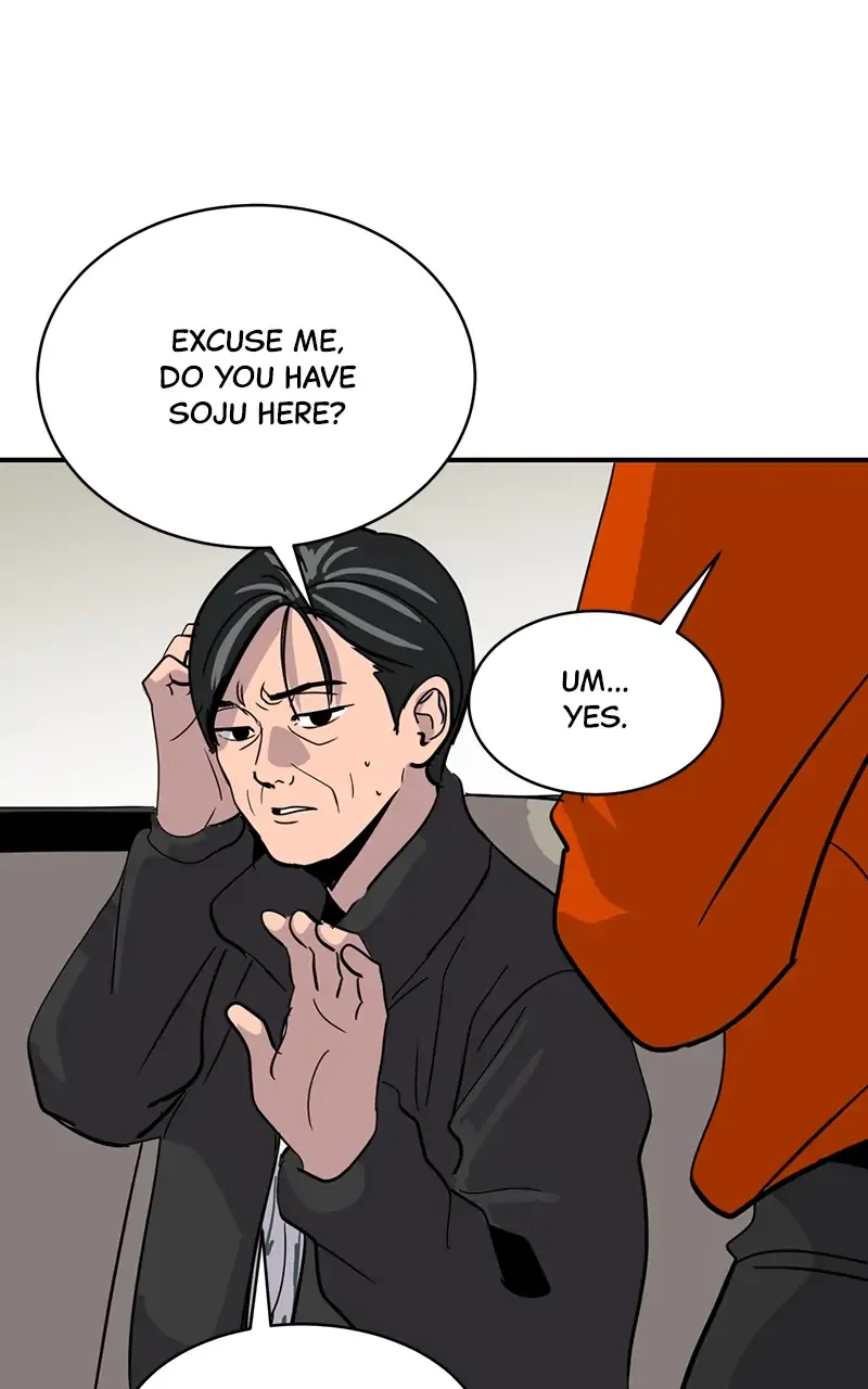Suhee0 Chapter 24 page 72 - 