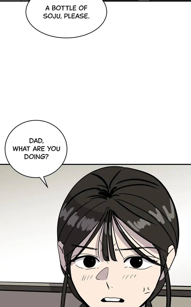 Suhee0 Chapter 24 page 73 - 