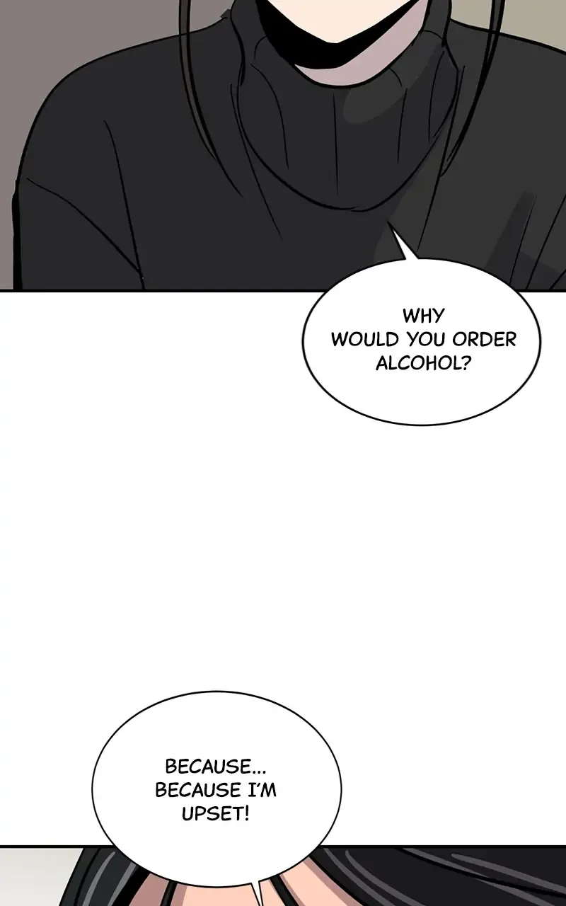 Suhee0 Chapter 24 page 74 - 