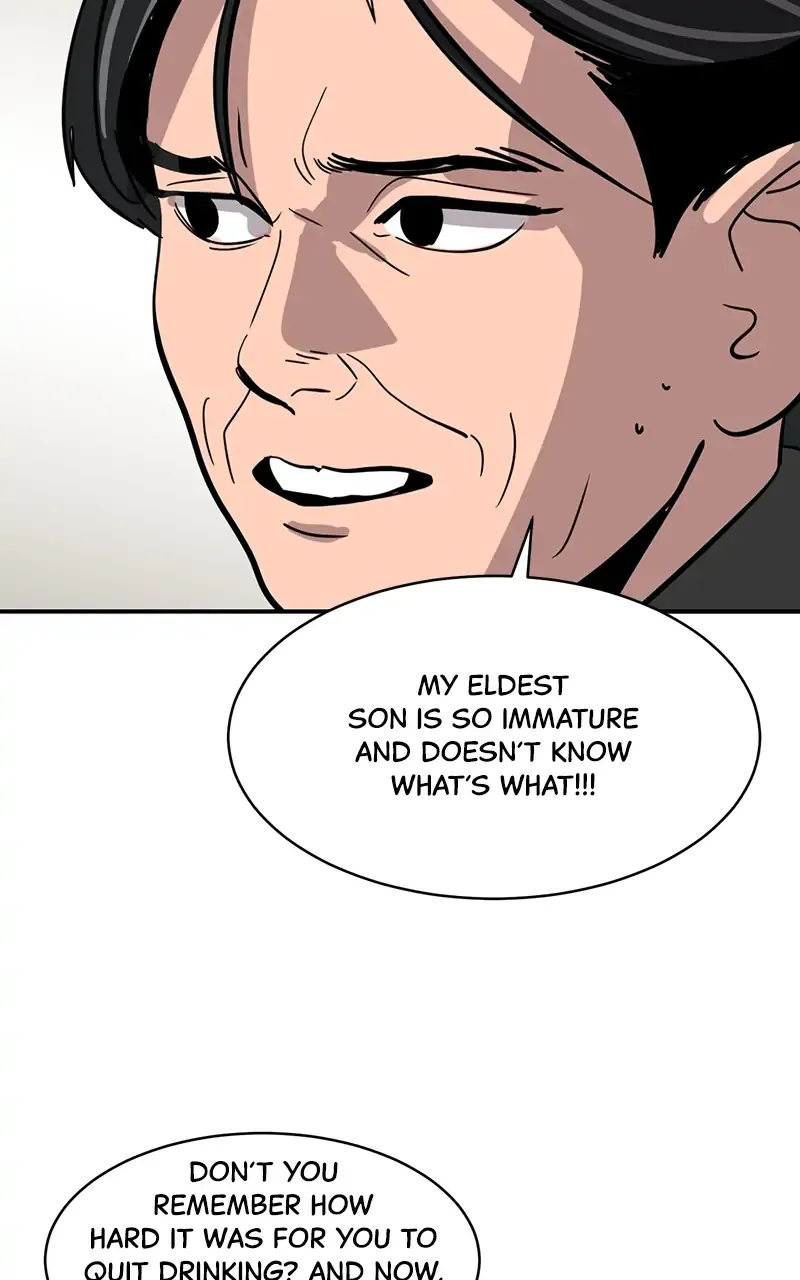 Suhee0 Chapter 24 page 75 - 
