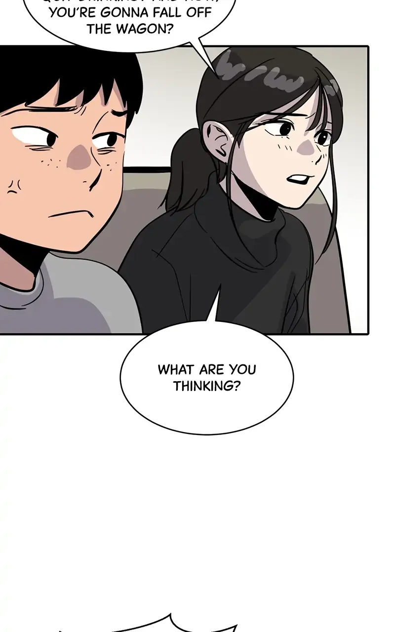 Suhee0 Chapter 24 page 76 - 