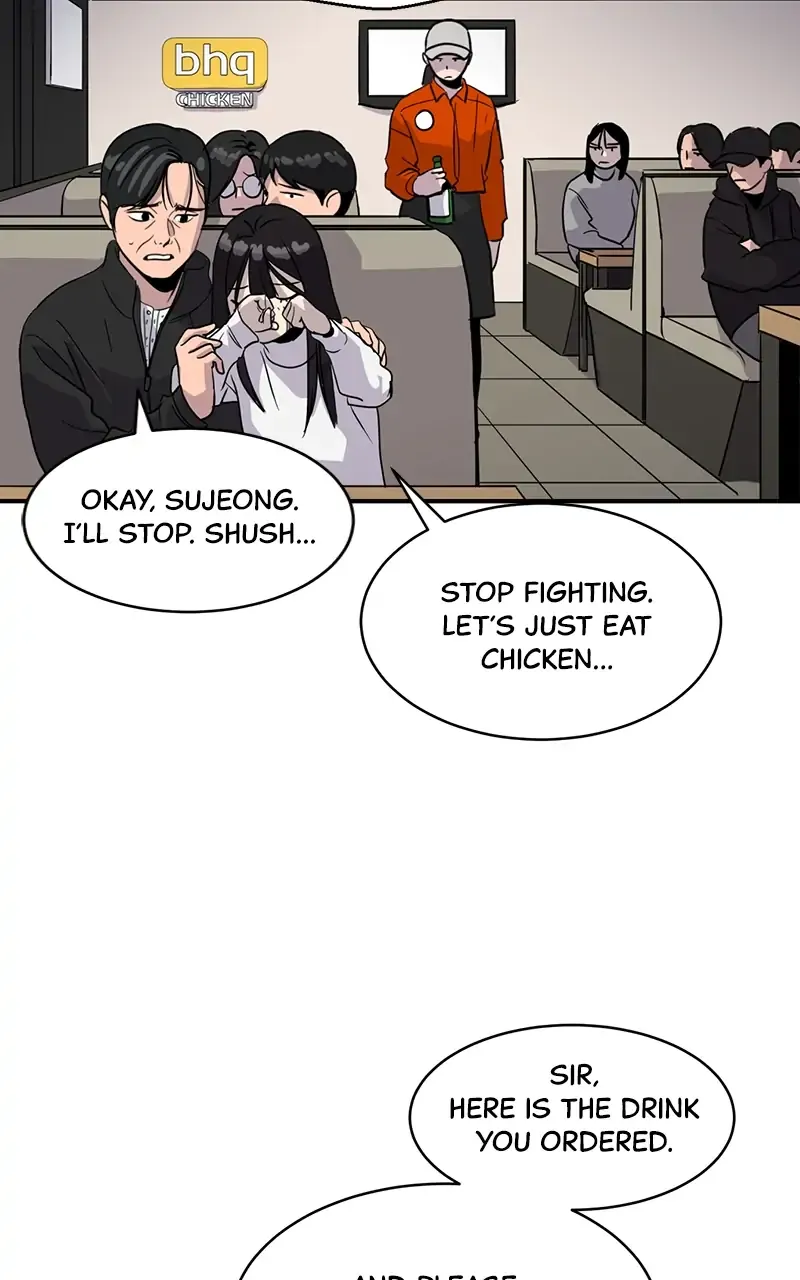 Suhee0 Chapter 24 page 90 - 