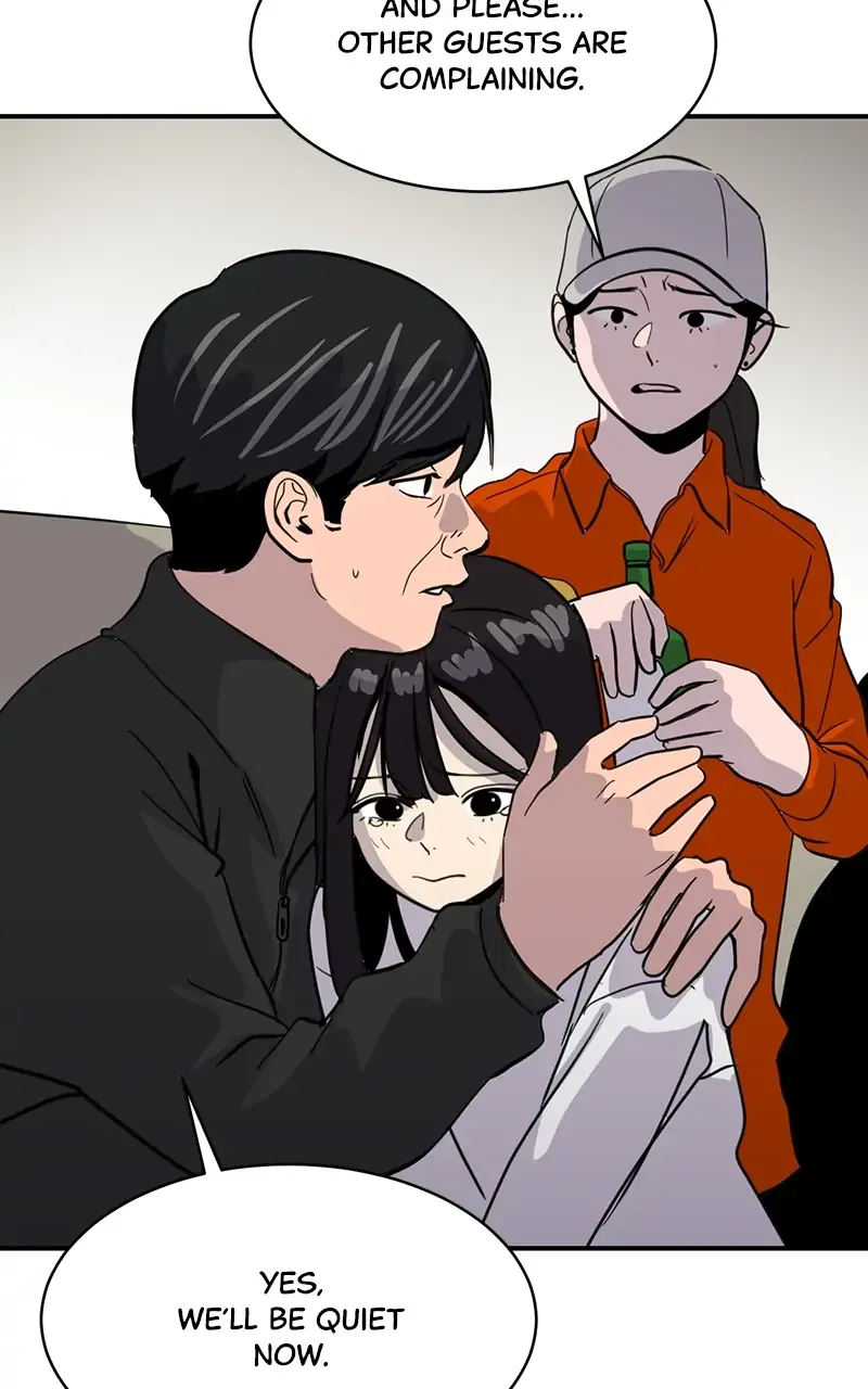 Suhee0 Chapter 24 page 91 - 