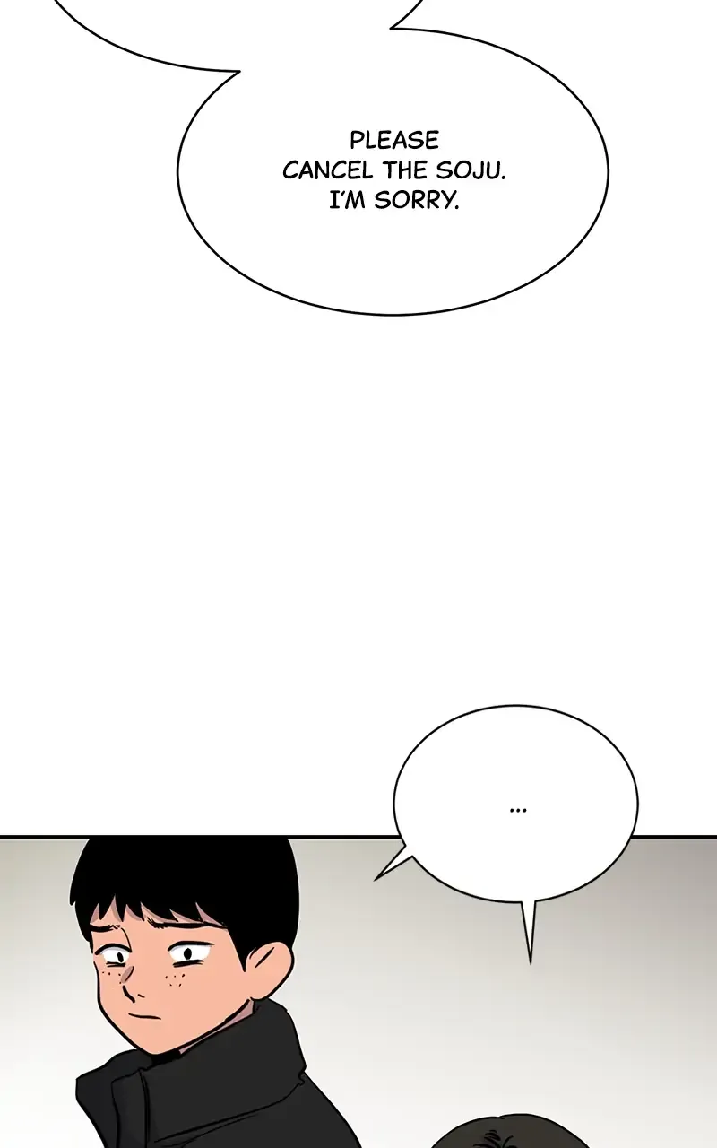 Suhee0 Chapter 24 page 92 - 