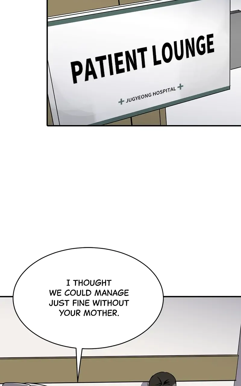Suhee0 Chapter 24 page 95 - 