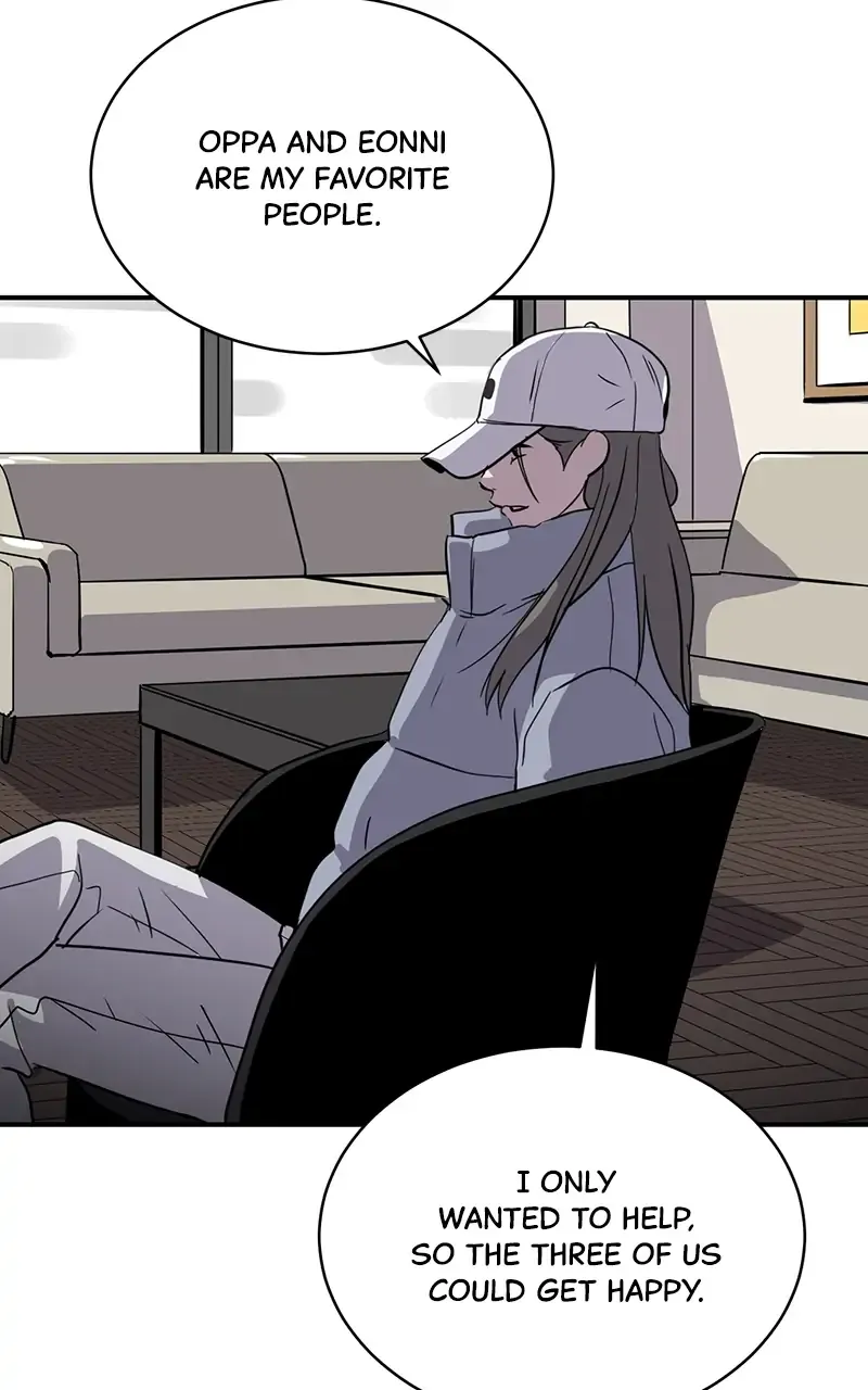 Suhee0 Chapter 25 page 114 - 
