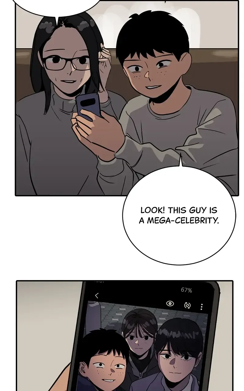 Suhee0 Chapter 25 page 15 - 