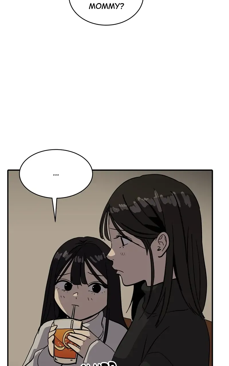 Suhee0 Chapter 25 page 20 - 