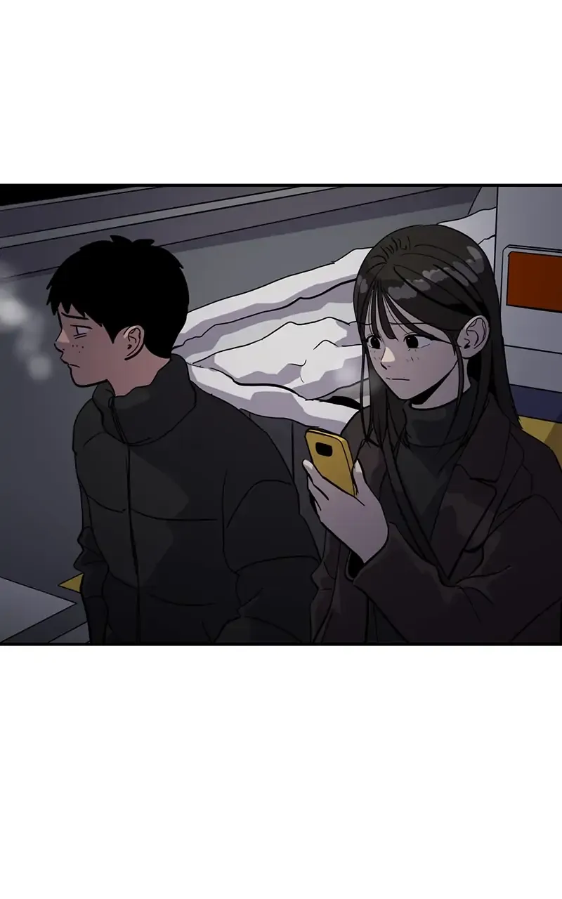 Suhee0 Chapter 25 page 4 - 