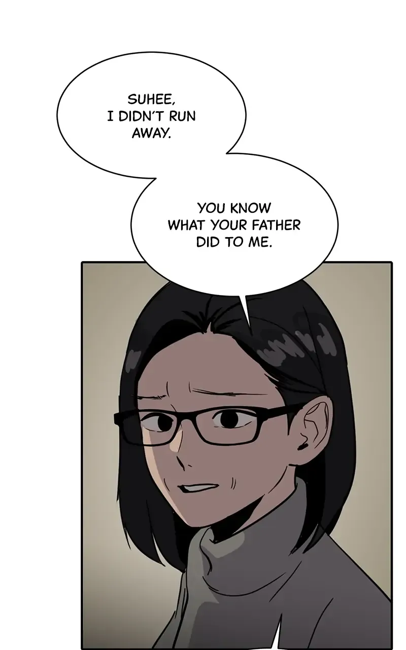 Suhee0 Chapter 25 page 31 - 