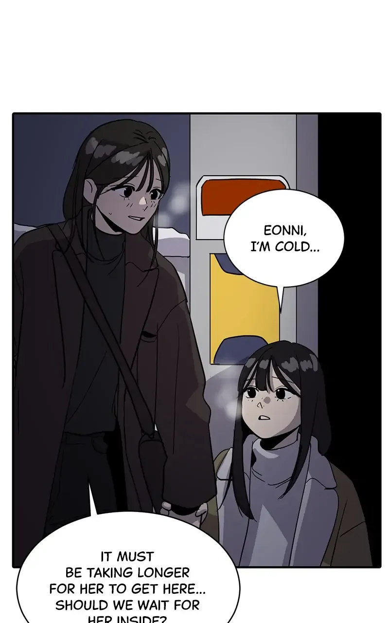 Suhee0 Chapter 25 page 5 - 