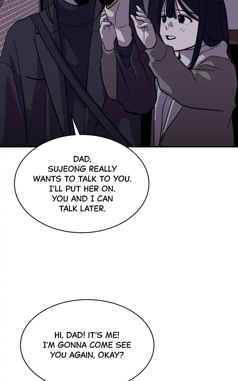 Suhee0 Chapter 25 page 43 - 