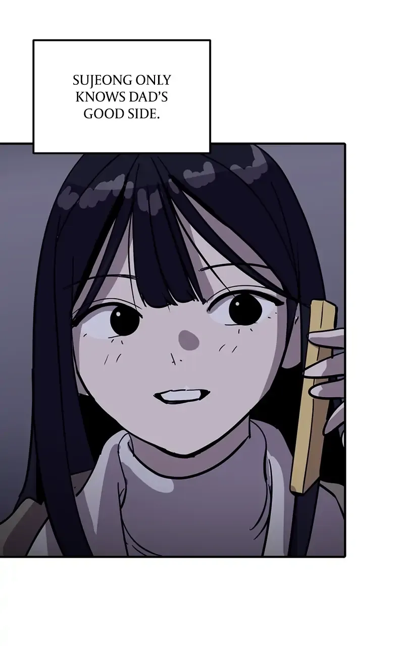 Suhee0 Chapter 25 page 45 - 