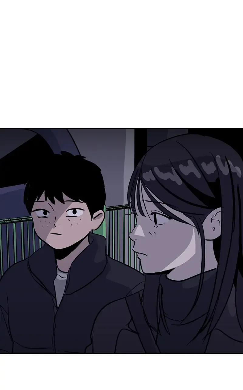 Suhee0 Chapter 25 page 46 - 