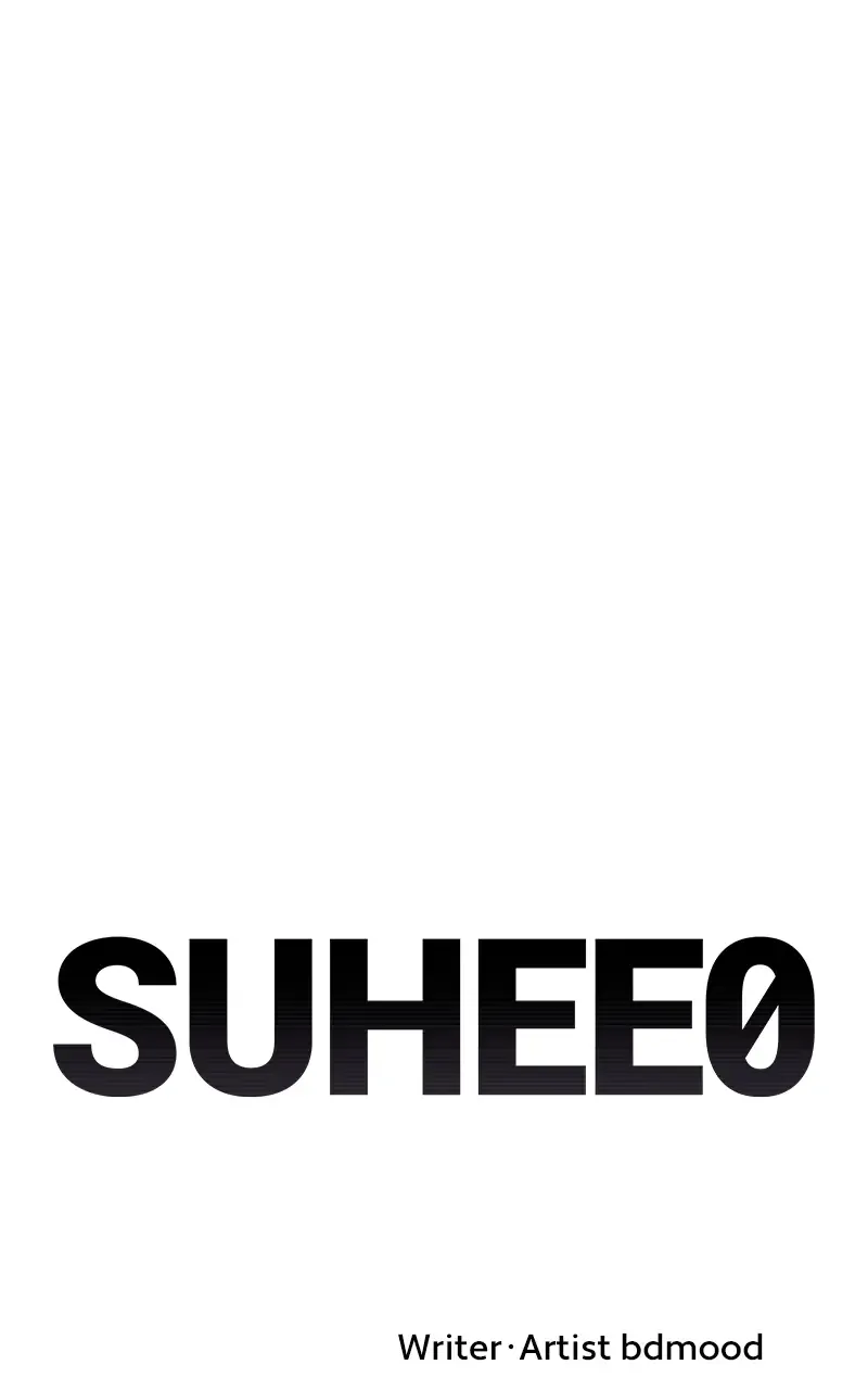 Suhee0 Chapter 25 page 53 - 