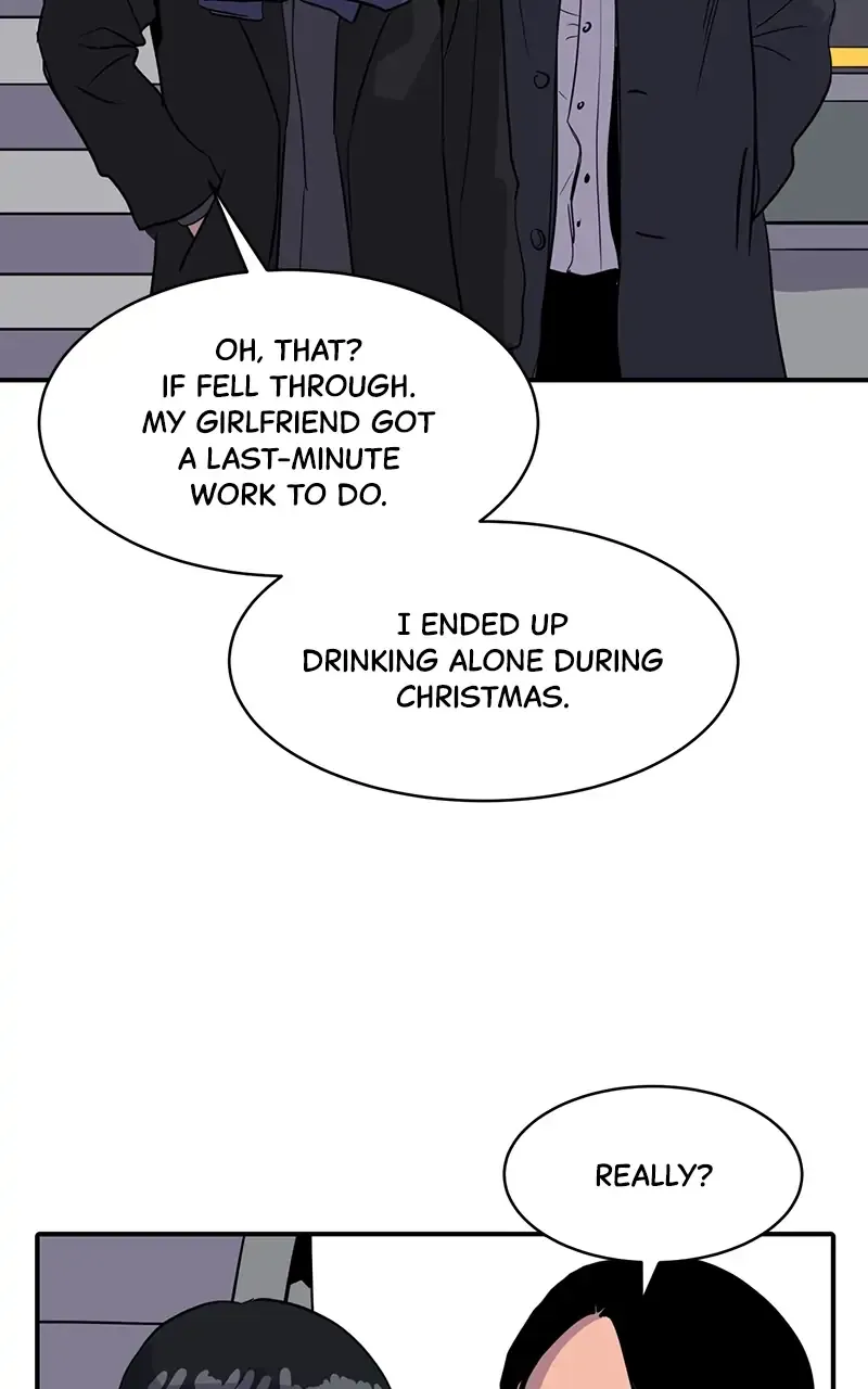 Suhee0 Chapter 25 page 56 - 