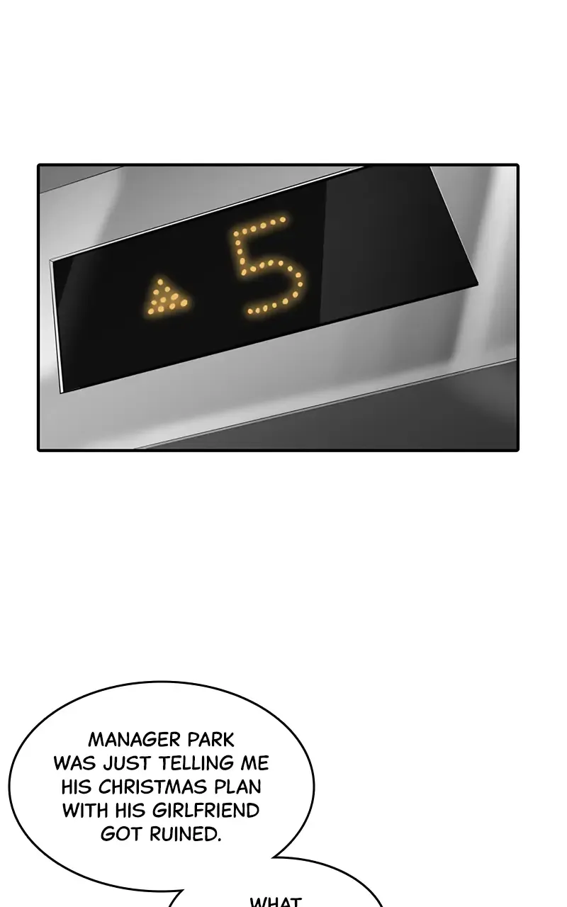Suhee0 Chapter 25 page 67 - 