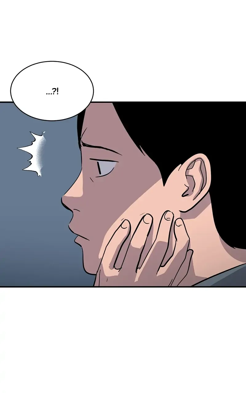 Suhee0 Chapter 25 page 74 - 