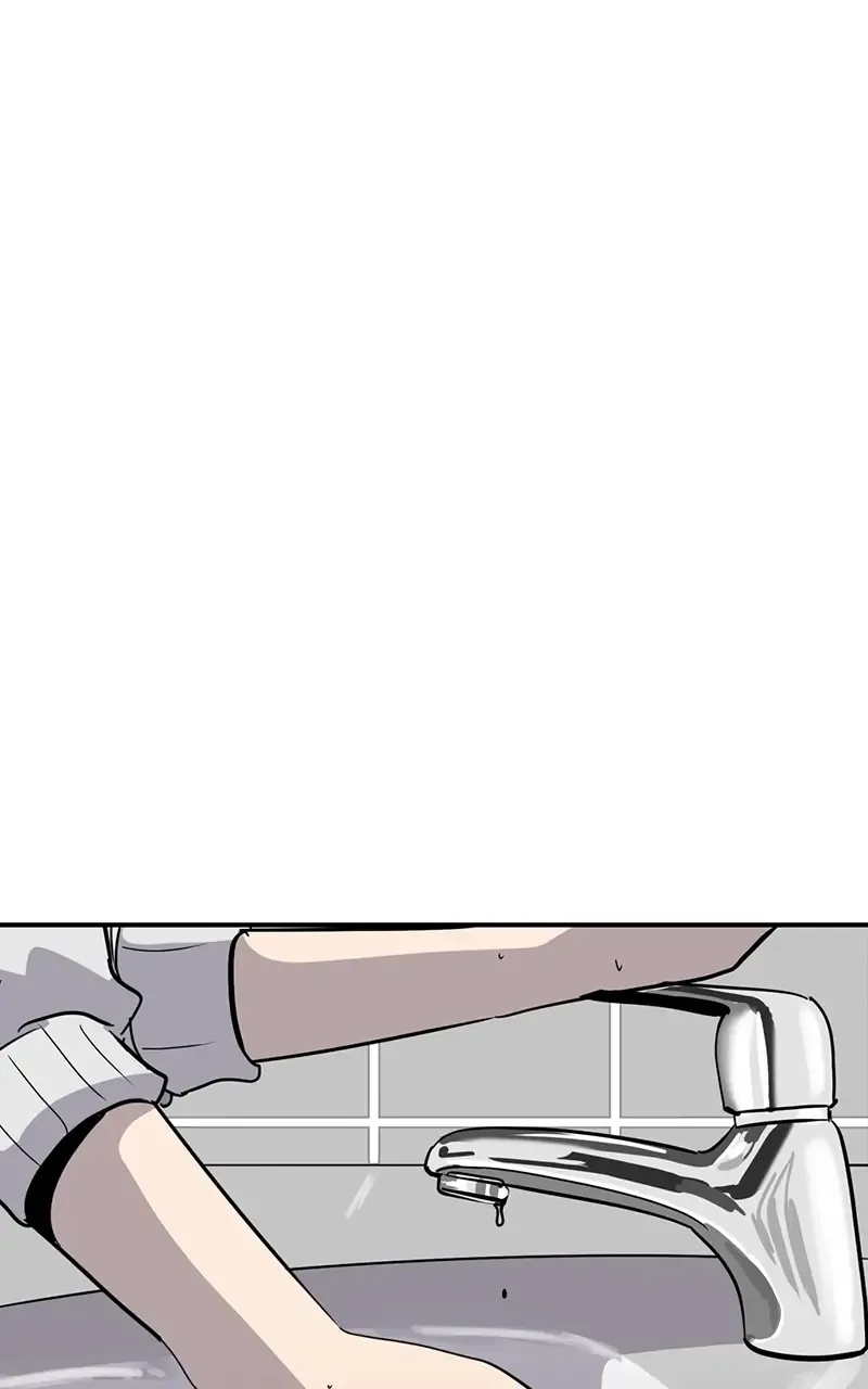 Suhee0 Chapter 25 page 75 - 
