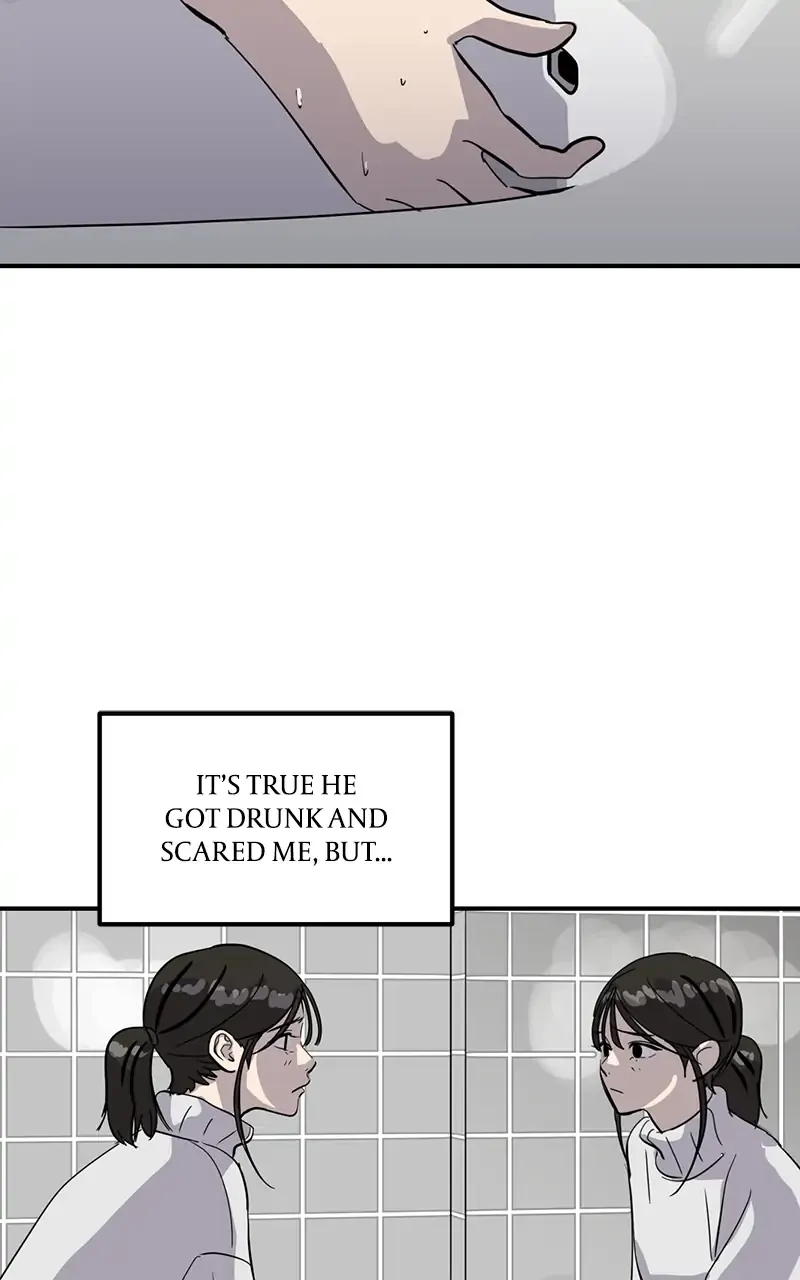 Suhee0 Chapter 25 page 76 - 