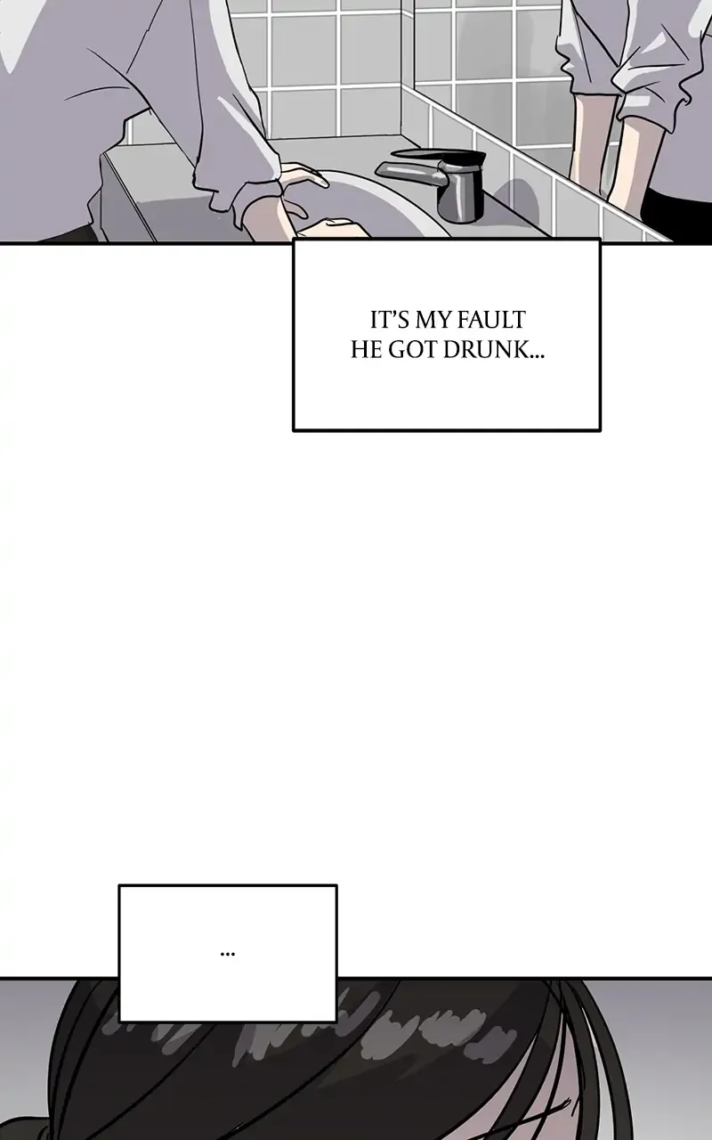 Suhee0 Chapter 25 page 77 - 
