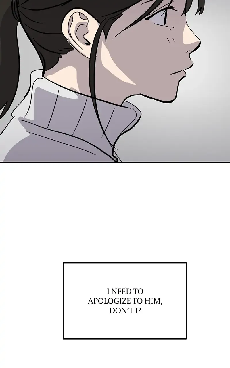 Suhee0 Chapter 25 page 78 - 