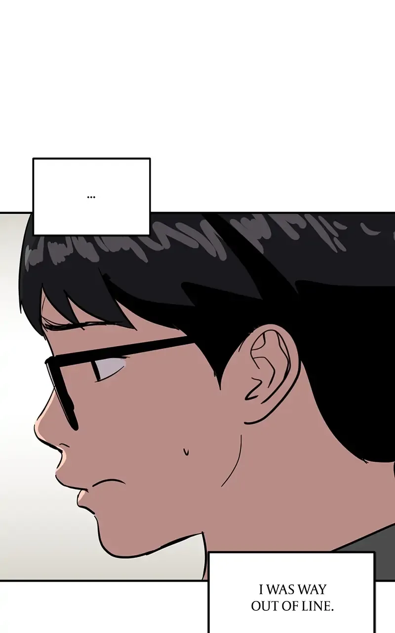 Suhee0 Chapter 25 page 79 - 