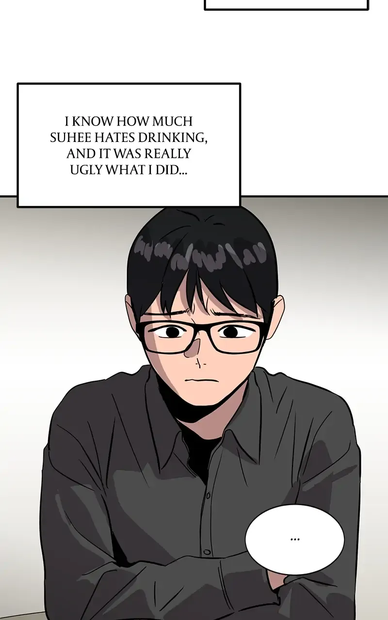Suhee0 Chapter 25 page 80 - 