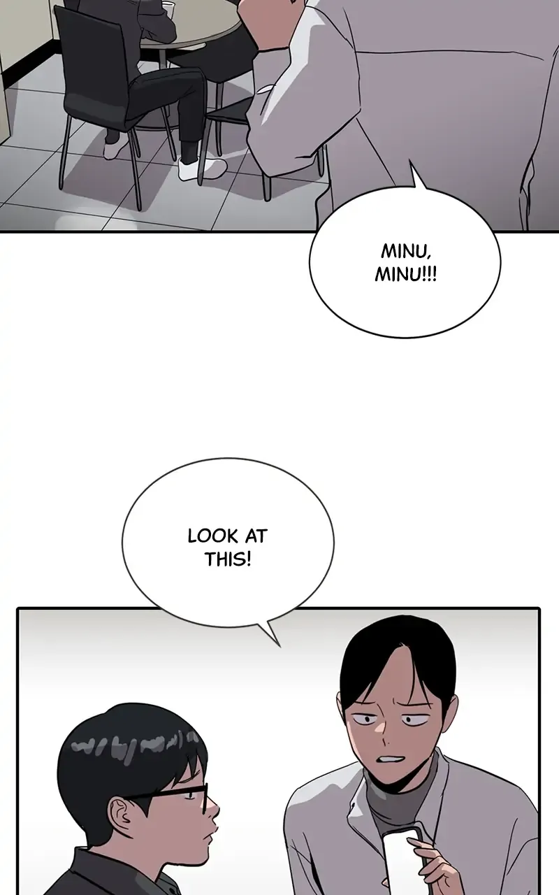 Suhee0 Chapter 25 page 82 - 