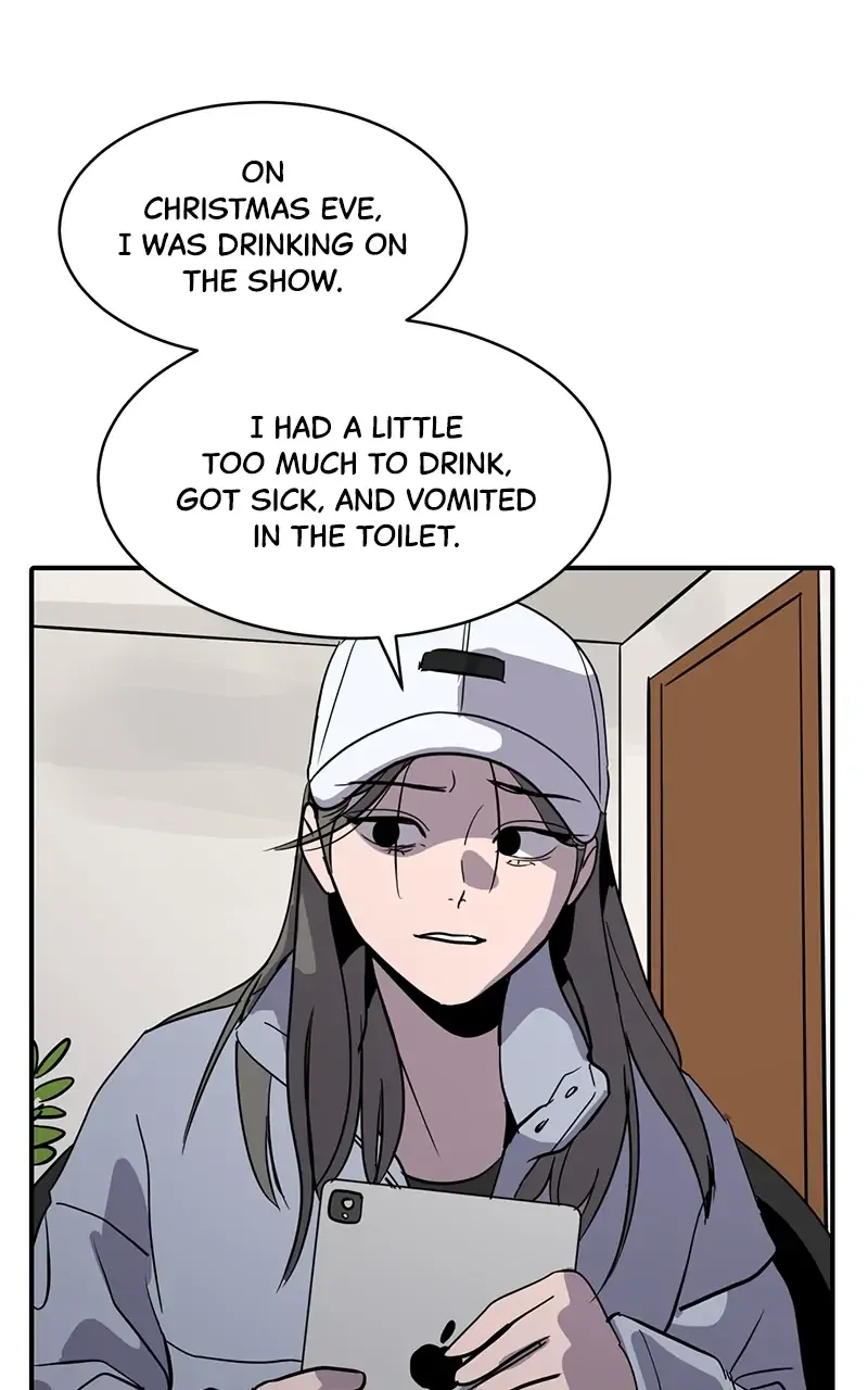 Suhee0 Chapter 25 page 94 - 