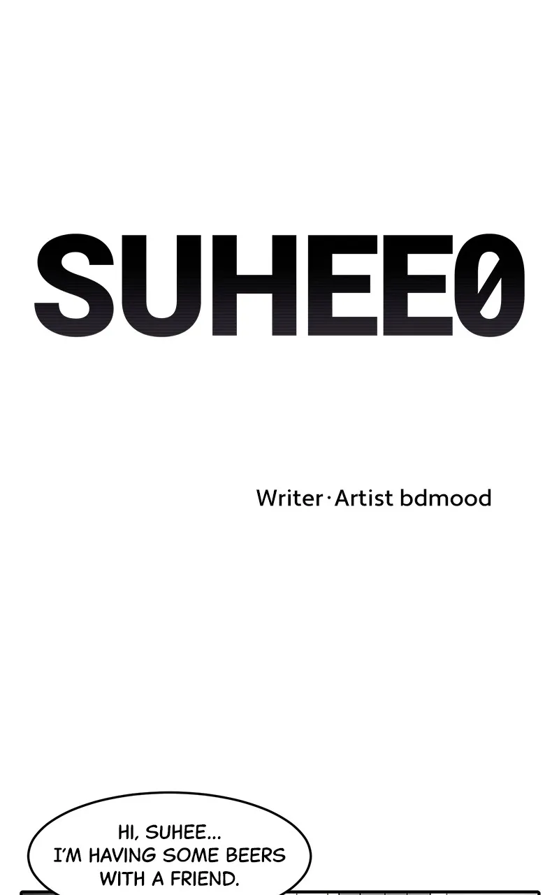 Suhee0 Chapter 3 page 1 - 