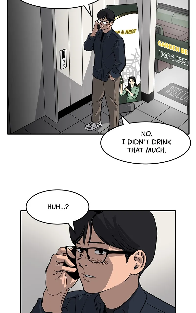 Suhee0 Chapter 3 page 2 - 