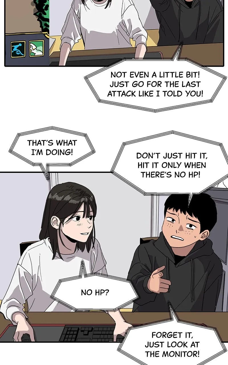 Suhee0 Chapter 3 page 11 - 
