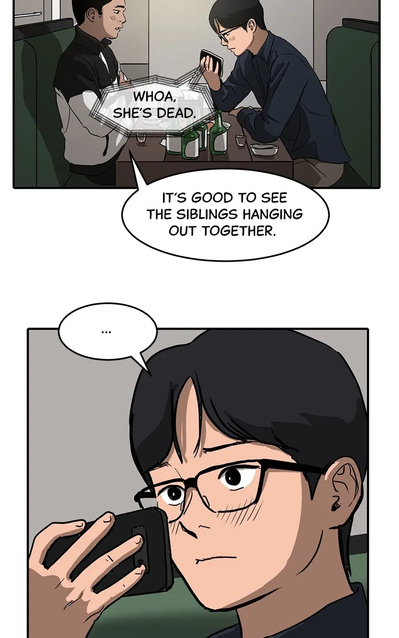 Suhee0 Chapter 3 page 14 - 