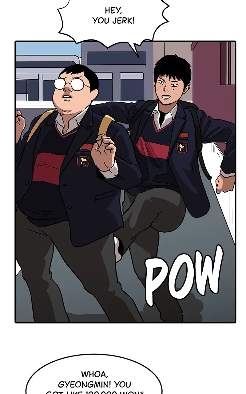 Suhee0 Chapter 3 page 17 - 