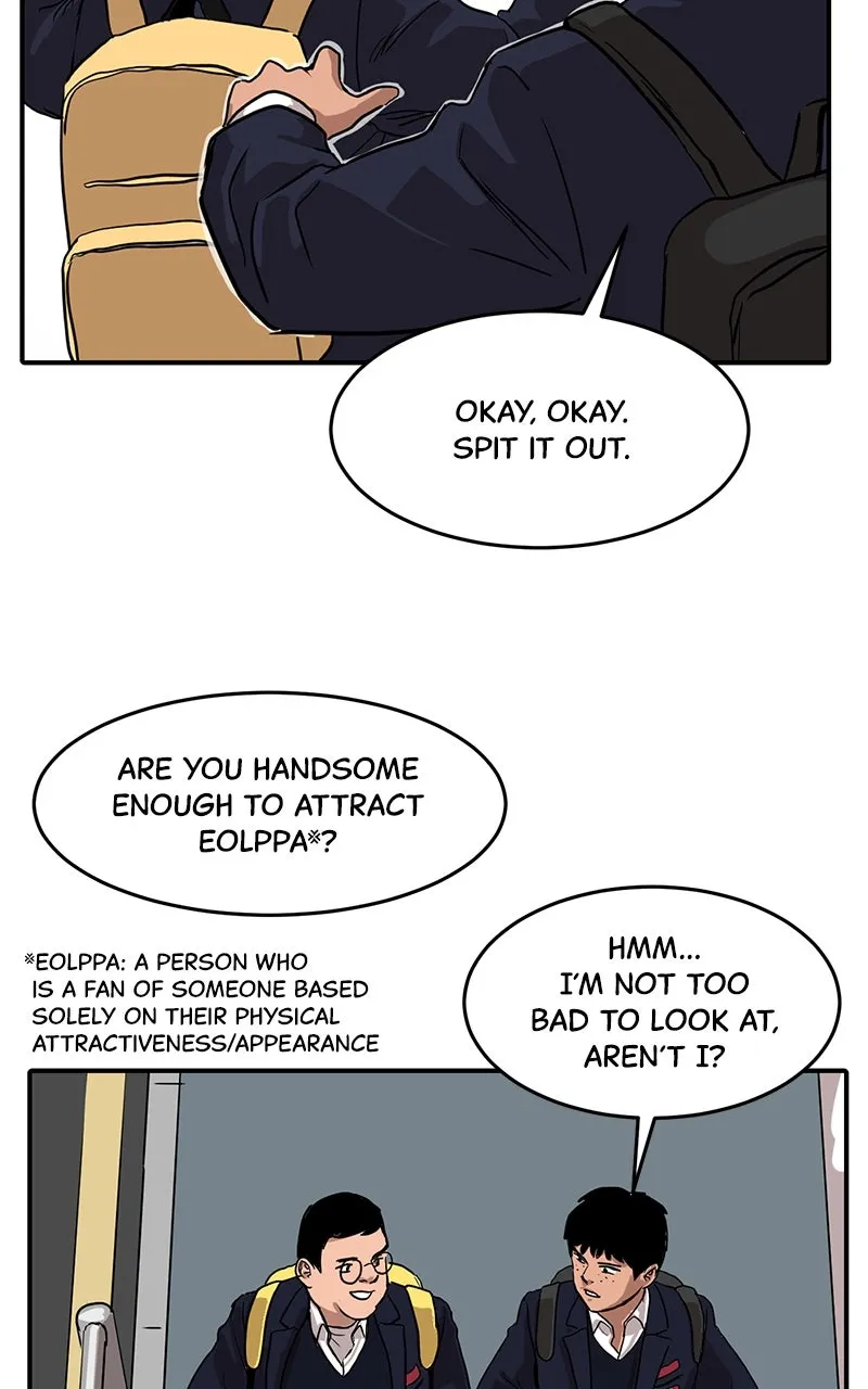 Suhee0 Chapter 3 page 20 - 