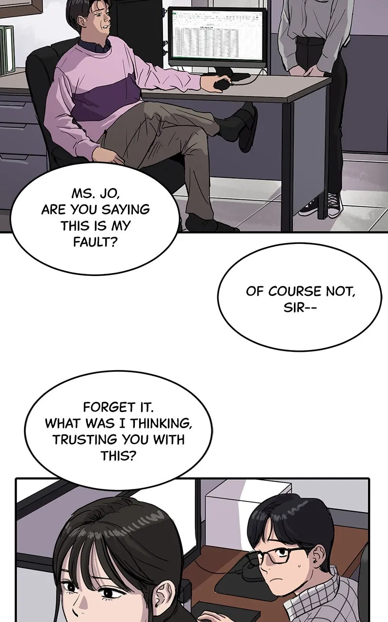 Suhee0 Chapter 3 page 26 - 