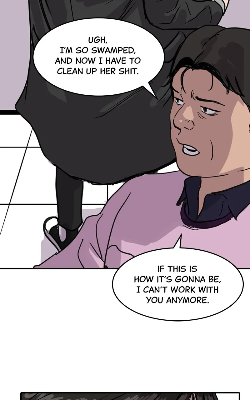 Suhee0 Chapter 3 page 29 - 