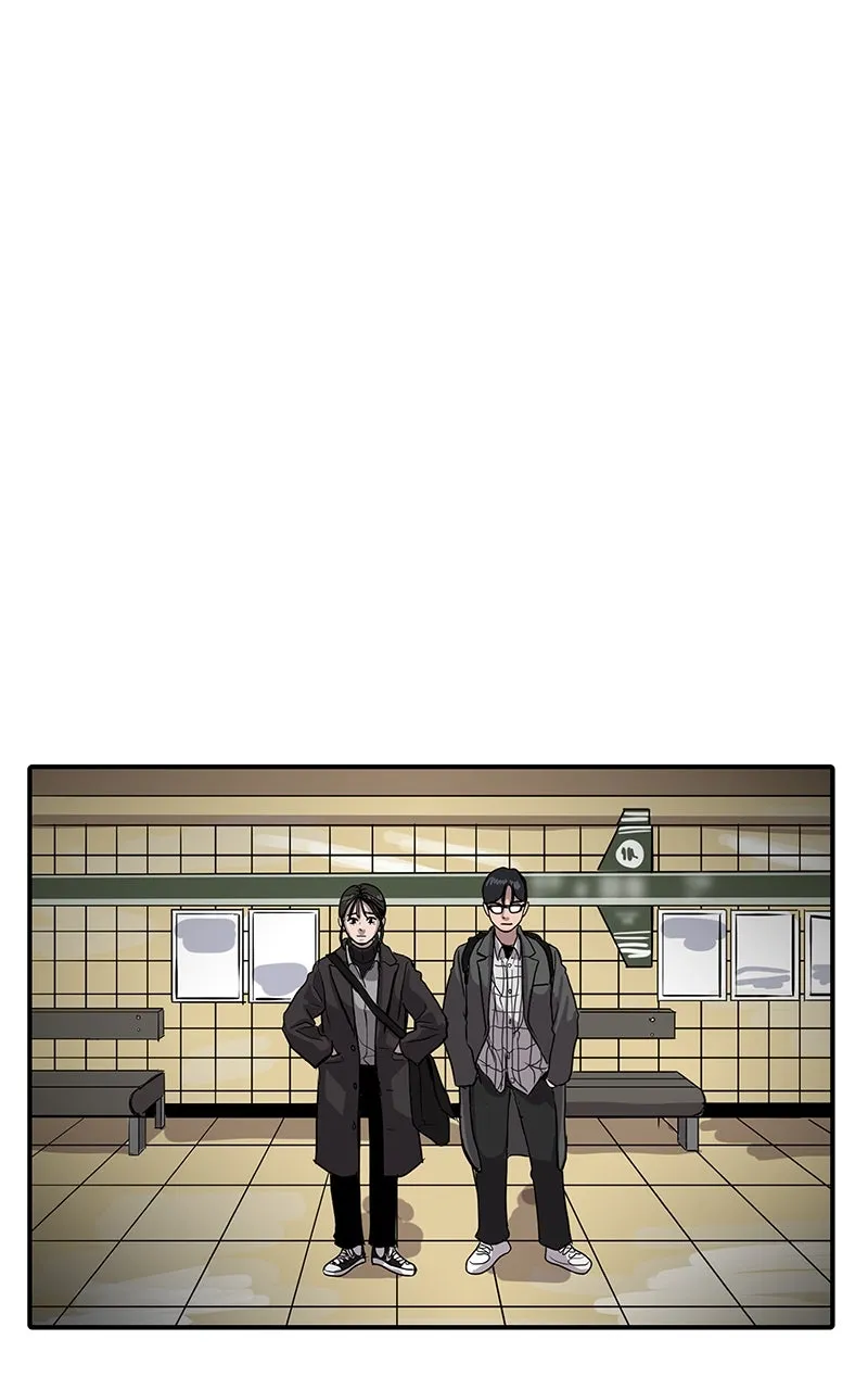 Suhee0 Chapter 3 page 31 - 
